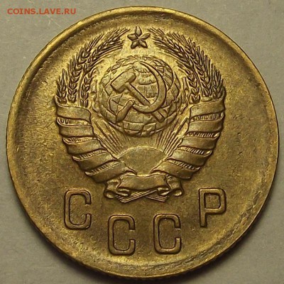 2 копейки 1940 года (без обращения) до 10 мая - rew3216.JPG