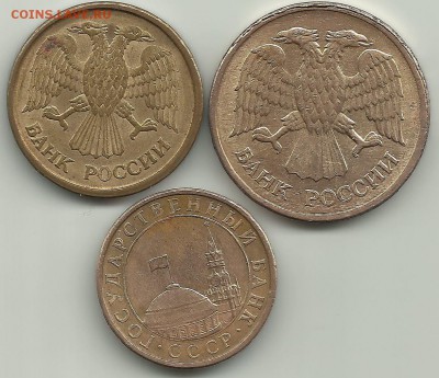 1 руб 1991(ГБ) Неч.Бонусы.До 10.05.В 22-00 МСК. - ММДД