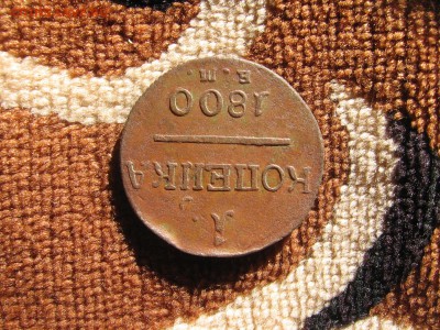 05 в 22-30 - мон 007