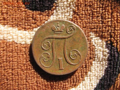 05 в 22-30 - мон 005