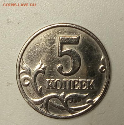 б - IMG_20190508_153919