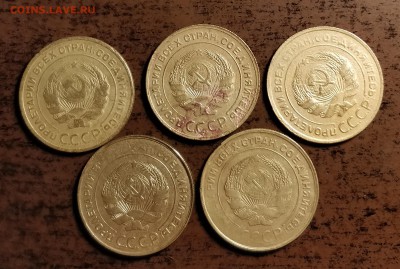 5 пятаков подряд-28-29-30-31-32-по 200р-до 14 5 19 22 30 - IMG_20190508_172619_cr
