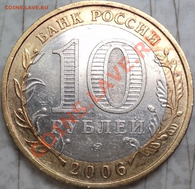 Определил как шт.Т1 - DSC06731.JPG