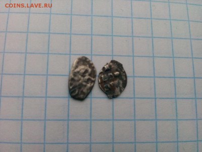 полушка  Ивана 5 Алексеевича ? - IMG_20190508_185208