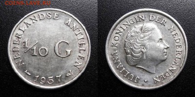 МОНЕТЫ МИРА 05-19 - Нидерландские Антилы – 0,1 гульдена (1957) (Ag) Н1