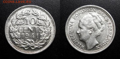 МОНЕТЫ МИРА 05-19 - Нидерланды – 10 центов (1941) «Вильгельмина» (Ag) (XF) Н1