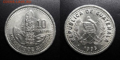МОНЕТЫ МИРА 05-19 - Гватемала – 10 сентаво (1995) «Монолит в городе Гиригуа» (UNC) У1