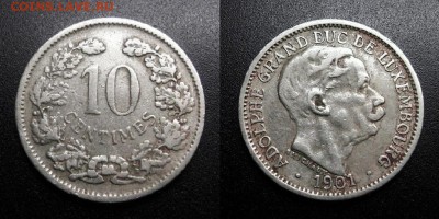 МОНЕТЫ МИРА 05-19 - Люксембург – 10 сантимов (1901) «Адольф – великий герцог Люксембургский» №7