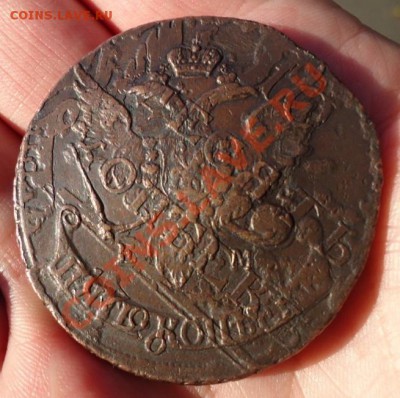 Павловский перечекан 1793ЕМ Простой, но КАКОЙ!!!Хочу продать - DSC05373.JPG