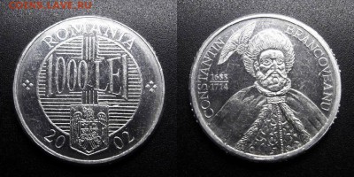МОНЕТЫ МИРА 05-19 - Румыния – 1000 лей (2002) «Константин Брынковяну» алюм. (aUNC) У1
