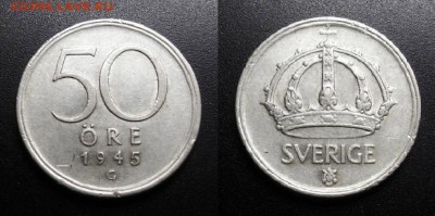 МОНЕТЫ МИРА 05-19 - Швеция – 50 эре (1945 G) (Ag-0,4000) Д1