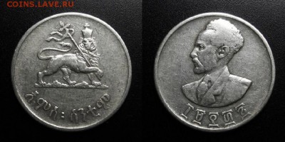 МОНЕТЫ МИРА 05-19 - Эфиопия – 50 центов (1936) (Ag)
