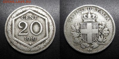 МОНЕТЫ МИРА 05-19 - Италия – 20 чентезимо (1919) (перечекан) №1-3