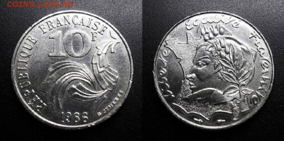 МОНЕТЫ МИРА 05-19 - Франция - 10 франков (1986) «Мадам Республика» №8