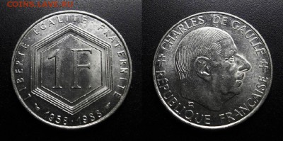 МОНЕТЫ МИРА 05-19 - Франция – 1 франк (1988) «30 лет Республике; Шарль де Голль»
