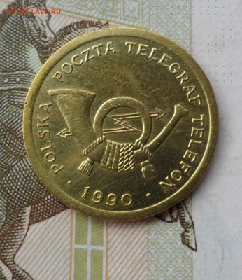 Почтовый жетон(Польша,1990 год),до 15.05.19 22.00 мск - 3.JPG