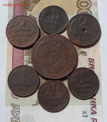 Лот меди 1924 года - 7 шт., до 15.05.19 в 22.00 мск - 1.JPG