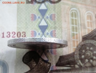 50 копеек 1899 года гурт звезда до 14.05.2019г в 22.00 (1) - -Yo90oFZaEU