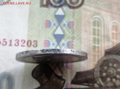 50 копеек 1899 года гурт АГ до 14.05.2019г в 22.00 (3) - tUV3sXjDEH0