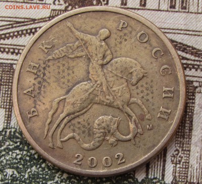 50 коп 2002г ммд.шт В,Оч. редкая. - imgonline-com-ua-Compressed-Uou5aoMLxni