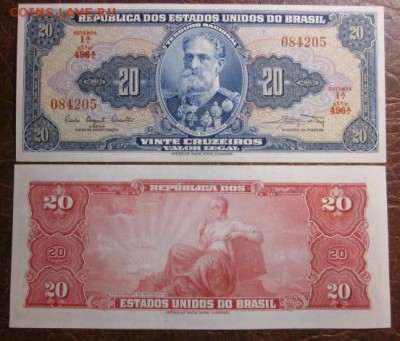 Боны, пресс, разные страны. - IMG_0199.JPG