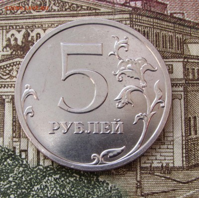 5 р.2008 г ммд в штемпельном блеске. - imgonline-com-ua-Compressed-6o8XYjxLBf