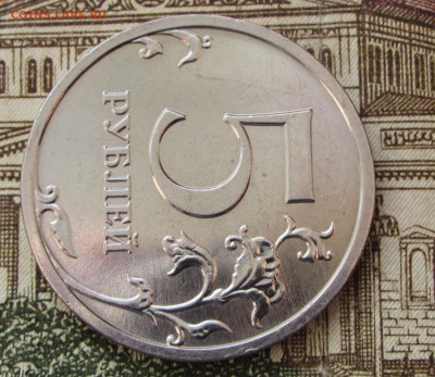 5 р.2008 г ммд в штемпельном блеске. - imgonline-com-ua-Compressed-a88mPpSUjNFTjz4