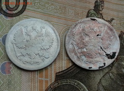 10 копеек 1903 г до 14.05.2019г в 22.00 - sPlMa9sBv-E