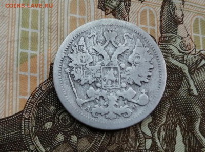 15 копеек 1902 до 14.05.2019г в 22.00 - UshQzHs2Jsc