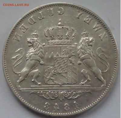 2 Гульдена 1843 на оценку - IMG_20190508_115937