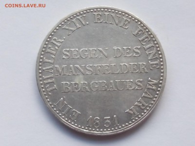 1 талер 1831 года. Пруссия .на оценку - IMG_20190401_143404