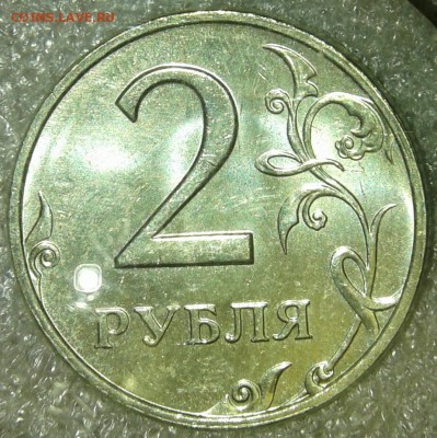 2 рубля 2006 м    aUNC до 11.05.19 - 20190508_224119-1
