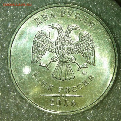 2 рубля 2006 м    aUNC до 11.05.19 - 20190508_224052-1