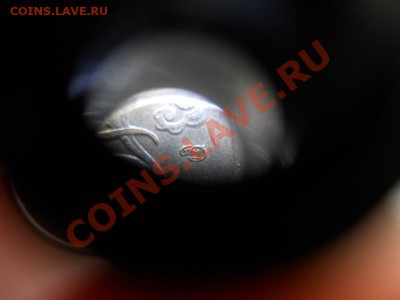 Города Герои и СНГ. Окончание в 20.50, 25.06.2011. - 3