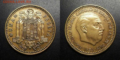 МОНЕТЫ МИРА 05-19 - Испания – 1 песета (1953)