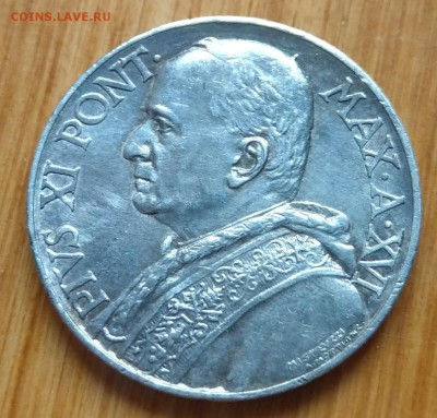 Ватикан 10 лир 1937 до 22-00 14.05 - IMAG1383_2