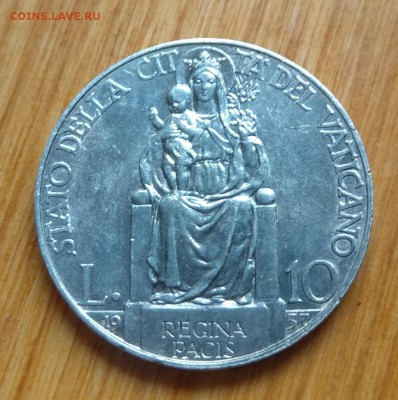 Ватикан 10 лир 1937 до 22-00 14.05 - IMAG1382_2