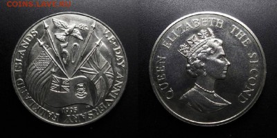 МОНЕТЫ МИРА 05-19 - Фолклендские острова - 50 пенсов (1995) «50-летие победы во Второй мировой войне»