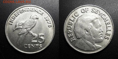 МОНЕТЫ МИРА 05-19 - Сейшельские острова – 25 центов (1976) «Декларация Независимости; чёрный попугай»