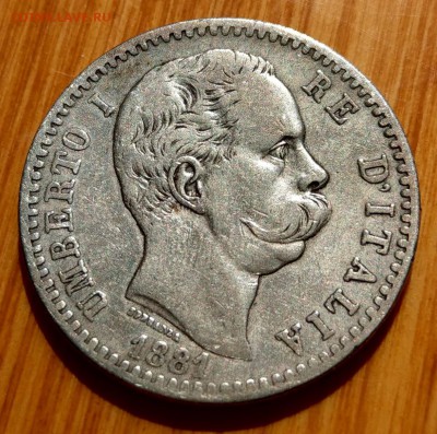Италия 2 лиры 1881 до 22-00 14.05 - IMAG1424_2