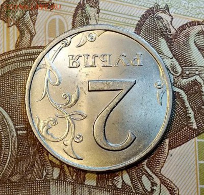 2 р 1999 СПМД ШТ. БЛЕСК.  №2 11.05.2019 в 22:00 - 007