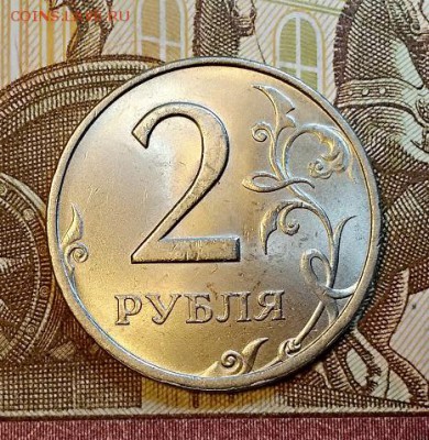 2 р 1999 СПМД ШТ. БЛЕСК.  №2 11.05.2019 в 22:00 - 005