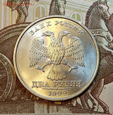 2 р 1999 СПМД ШТ. БЛЕСК.  №2 11.05.2019 в 22:00 - 002