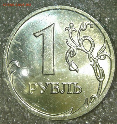 2 рубля 2006 м    aUNC до 11.05.19 - 20190509_131050-1