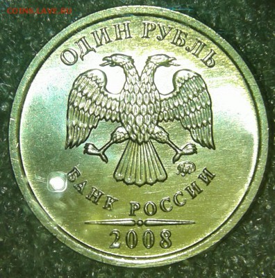 2 рубля 2006 м    aUNC до 11.05.19 - 20190509_131116-1