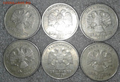 2 рубля 1999 сп 41 шт   до 11.05.19 - 20190509_142426-1