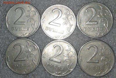 2 рубля 1999 сп 41 шт   до 11.05.19 - 20190509_142404-1