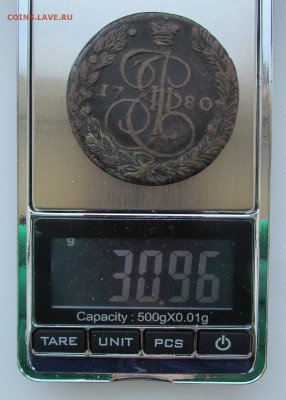 5 копеек 1780 - IMG_0632.JPG