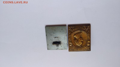 значки на оценку - P90509-140604