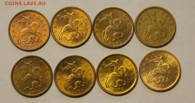 50 копеек 97,98,99,02,03,04,05,13 сп хорошие до 12.05 - DSCN0001.JPG